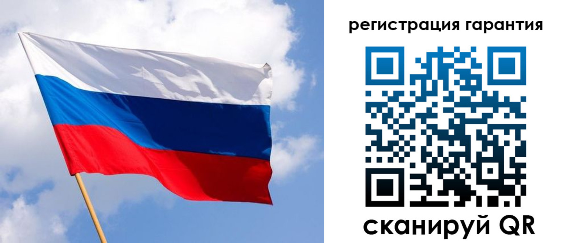 найти адрес прописки в Славгороде